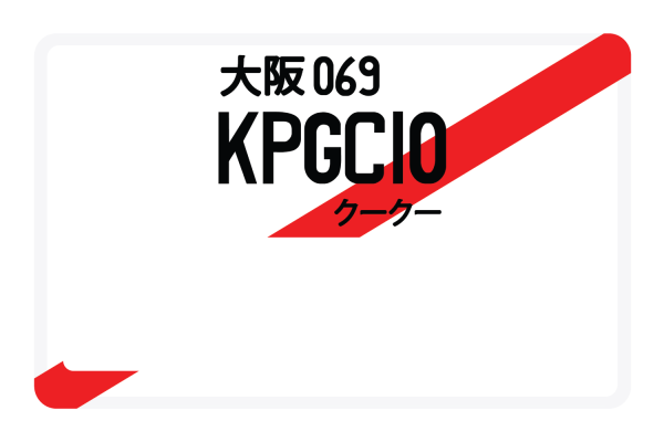 KPGC10 Cheap - Image 5
