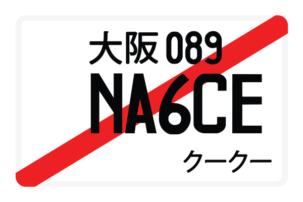 NA6CE Sale