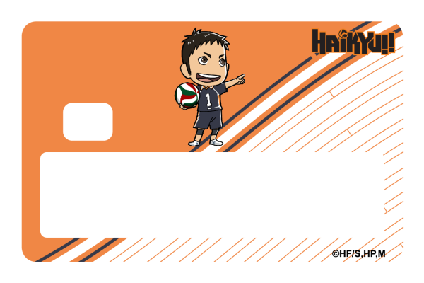 Chibi Sawamura on Sale - Image 5