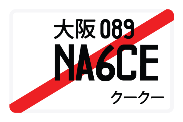 NA6CE Sale - Image 3