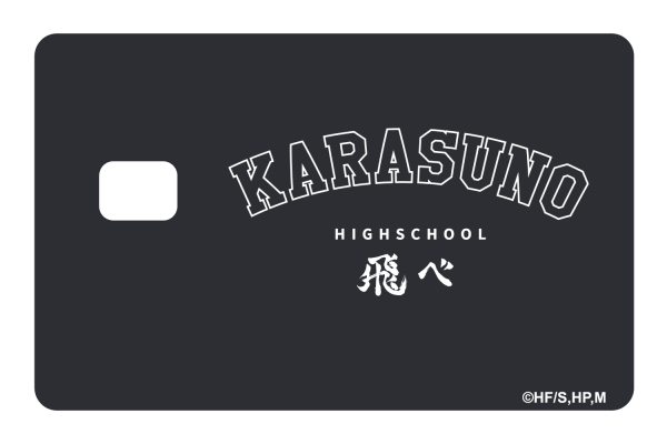 Karasuno Varsity Black Online Hot Sale - Image 2