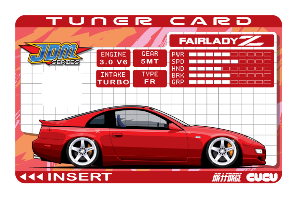 Tuner Card Z32 Fairlady Z For Cheap - Image 2