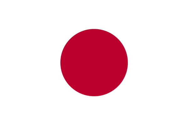 Japan For Discount - Image 2