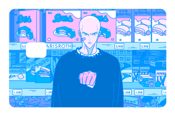 Tokyo BF on Sale - Image 2
