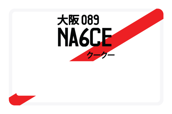 NA6CE Sale - Image 4