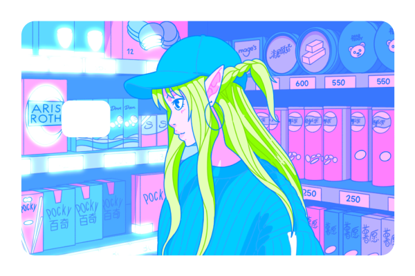 Tokyo GF on Sale - Image 2