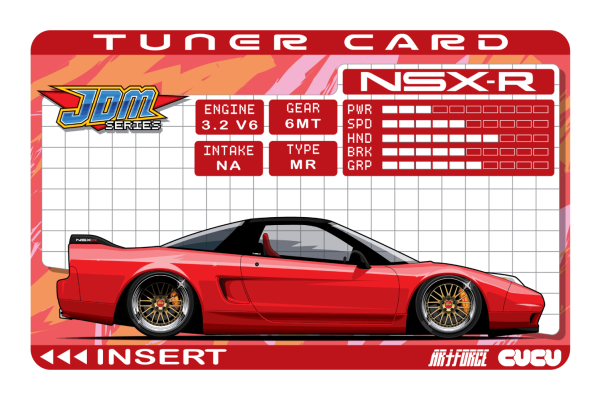 Tuner Card NSX-R Supply
