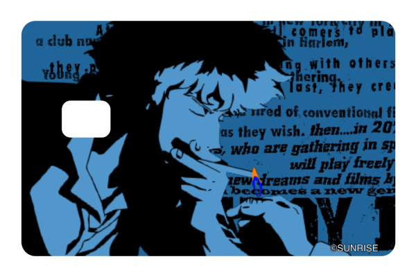 Spike in blue Online now - Image 2