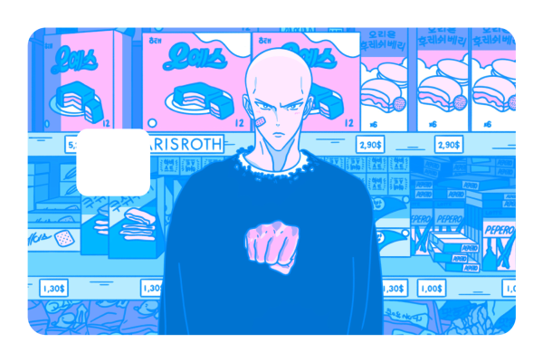Tokyo BF on Sale - Image 3