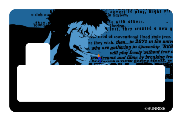 Spike in blue Online now - Image 4