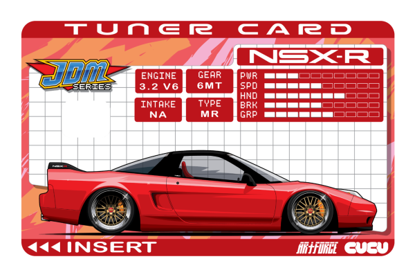 Tuner Card NSX-R Supply - Image 3