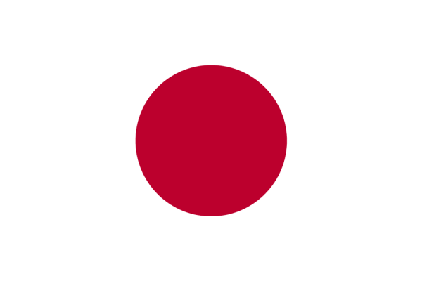 Japan For Discount - Image 3
