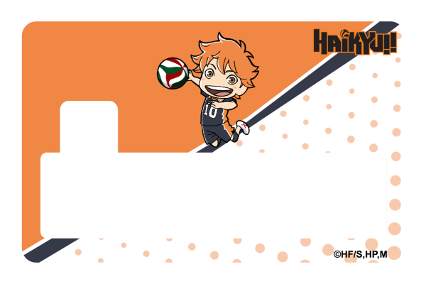 Chibi Hinata Online - Image 4