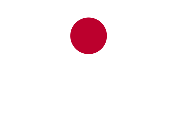 Japan For Discount - Image 5