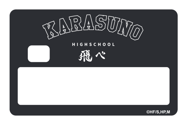 Karasuno Varsity Black Online Hot Sale - Image 5