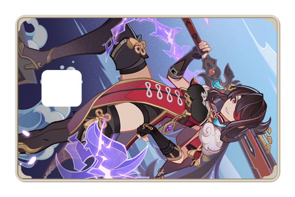 TCG Beidou For Cheap - Image 3