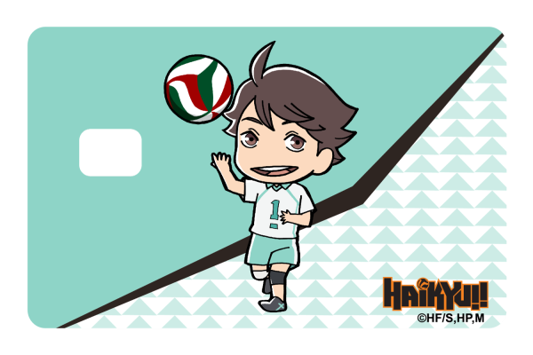 Chibi Oikawa For Cheap - Image 2