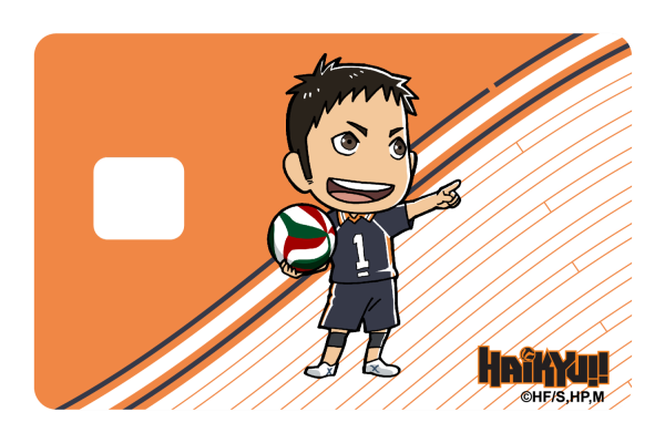Chibi Sawamura on Sale - Image 3