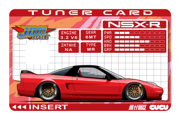 Tuner Card NSX-R Supply - Image 2