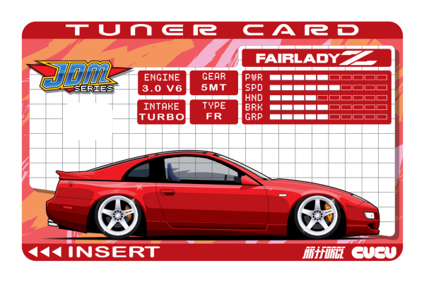 Tuner Card Z32 Fairlady Z For Cheap - Image 3