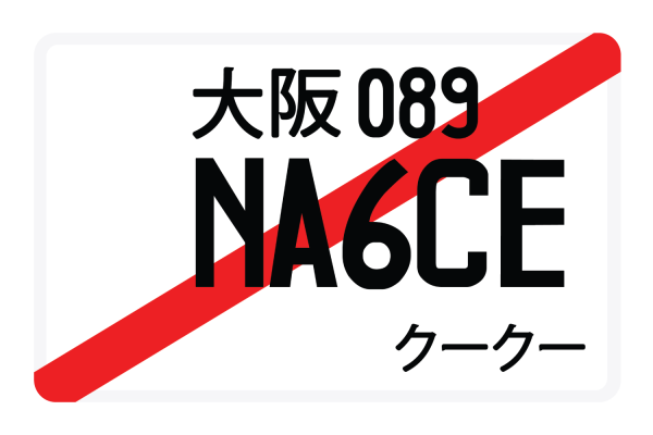 NA6CE Sale - Image 2