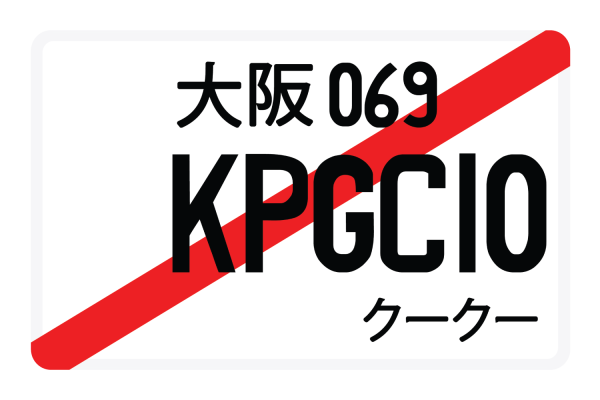 KPGC10 Cheap