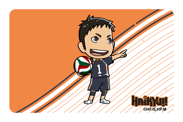 Chibi Sawamura on Sale