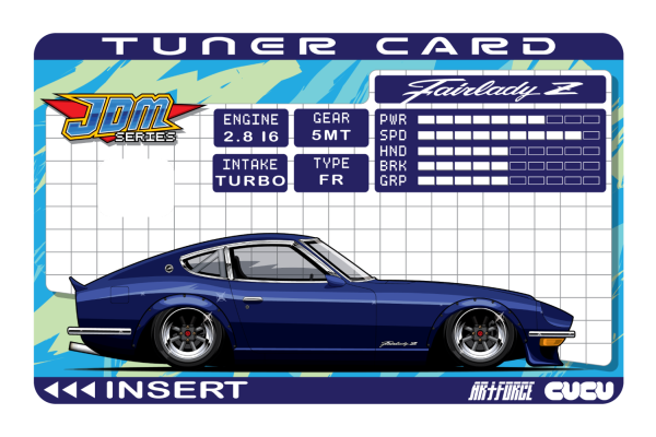 Tuner Card Fairlady Z on Sale - Image 2