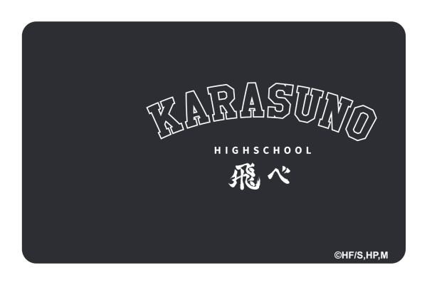 Karasuno Varsity Black Online Hot Sale