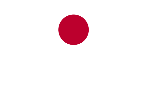 Japan For Discount - Image 4