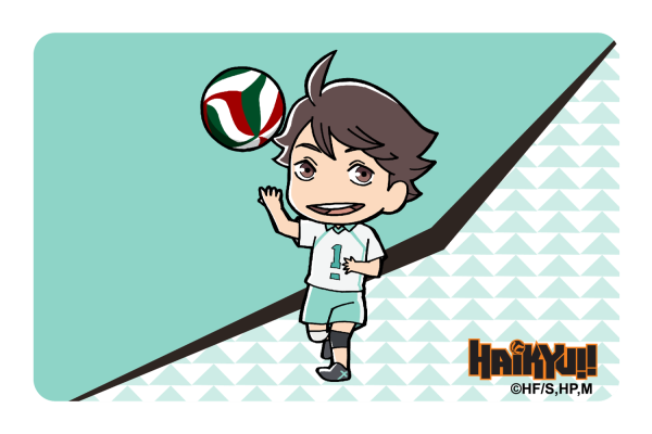 Chibi Oikawa For Cheap