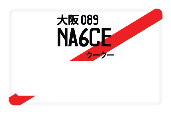 NA6CE Sale - Image 5